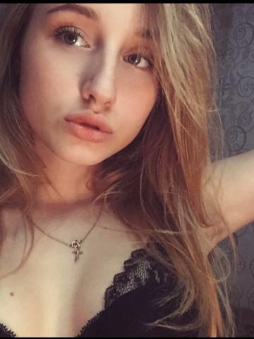 Вероника Кармаскалы